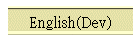 English(Dev)